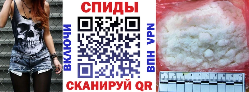 АМФЕТАМИН VHQ  Кудрово 