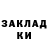 Метадон мёд GOGA cls