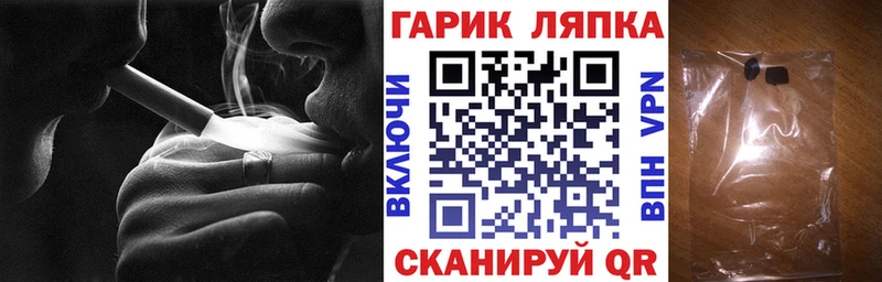 купить закладку  Кудрово  Гашиш ice o lator 