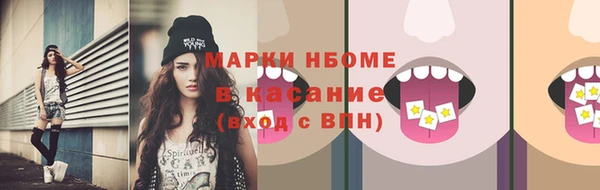 каннабис Алзамай