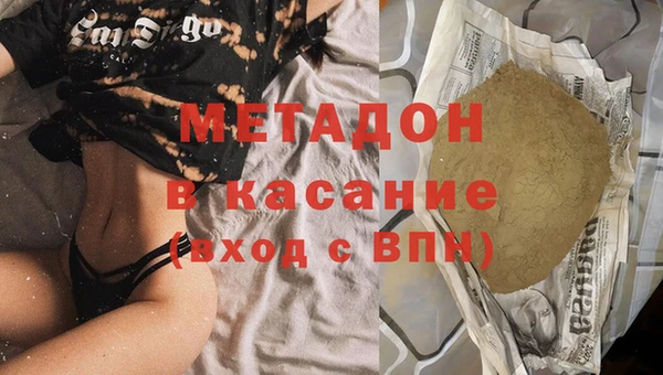 каннабис Алзамай