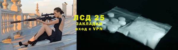 кокаин Алексин