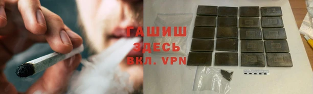 стаф Алексеевка