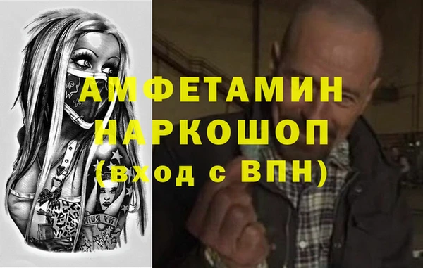 каннабис Алзамай