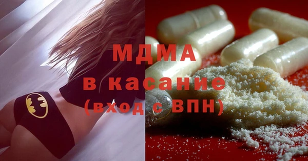 стаф Алексеевка