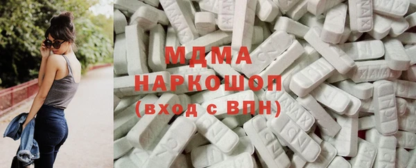 стаф Алексеевка