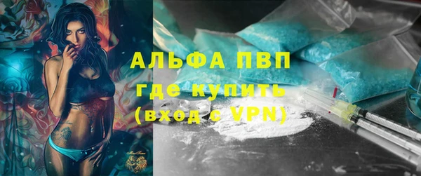 стаф Алексеевка