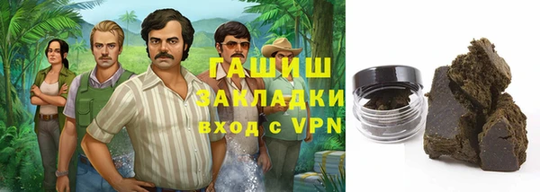 каннабис Алзамай