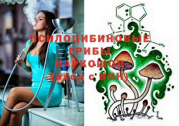 каннабис Алзамай