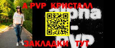 марки nbome Камышлов