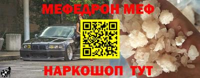 тгк Канаш