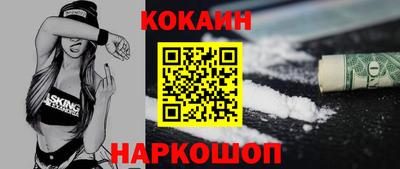 не бодяженный Кимры