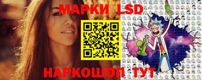 круглые Кандалакша