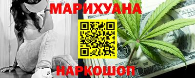 тгк Канаш