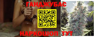 круглые Кандалакша