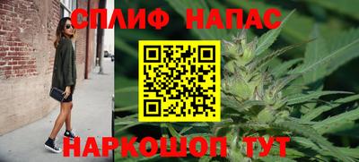 марки nbome Камышлов
