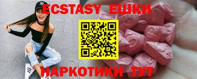 тгк Канаш