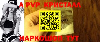 марки nbome Камышлов