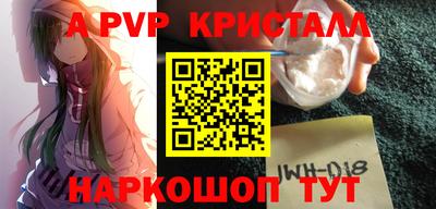 не бодяженный Кимры