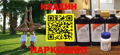 a pvp Кингисепп