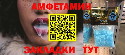 MDMA Premium VHQ Кинель