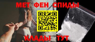 тгк Канаш