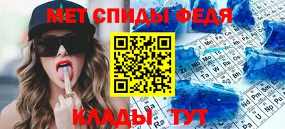 марки nbome Камышлов