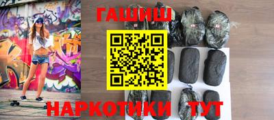 круглые Кандалакша