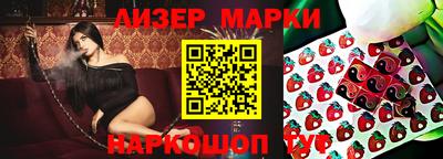 a pvp Кингисепп