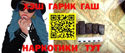 марки nbome Камышлов