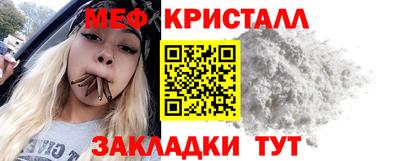 марки nbome Камышлов