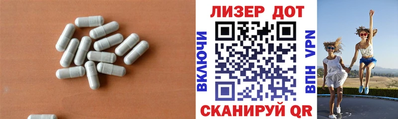наркошоп  Кудрово  Лсд 25 экстази ecstasy 