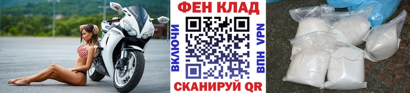 где можно купить наркотик  Кудрово  Первитин Декстрометамфетамин 99.9% 