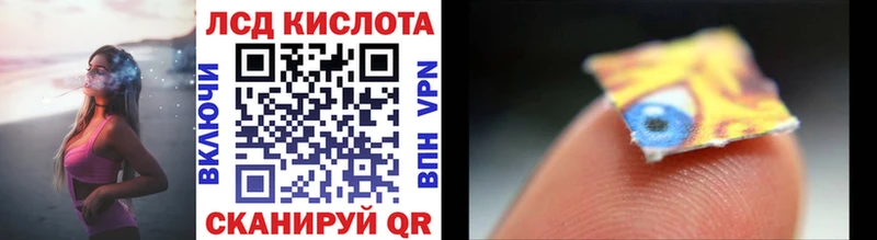хочу наркоту  hydra ссылки  Марки NBOMe 1500мкг  Кудрово 