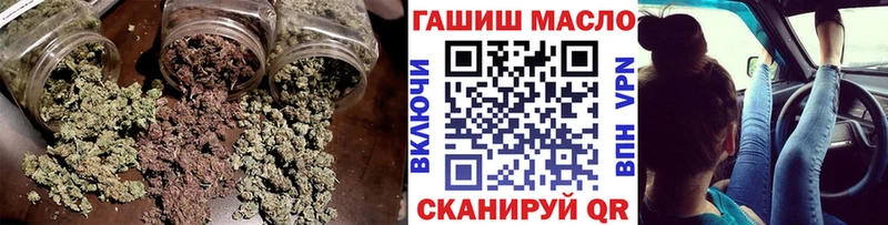 Дистиллят ТГК вейп с тгк  Кудрово 