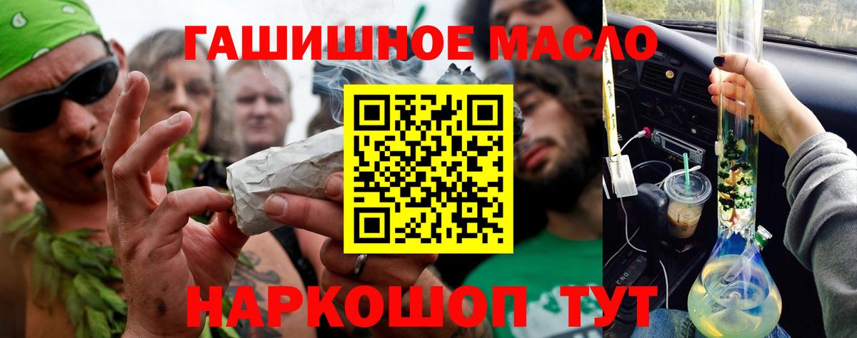 A PVP СК кристаллы  Кудрово  ГАШИШ  Гашиш  Вход с VPN  Меф кристаллы  Бошки Шишки  Как найти наркотики?  Cocaine 