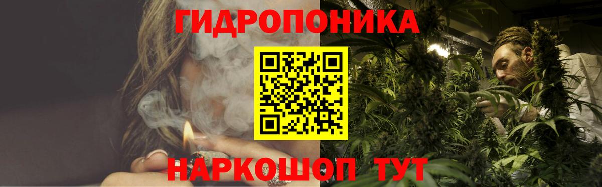 Каннабис MAZAR  Бошки марихуана Ganja  Кудрово  Каннабис индика  Вход с VPN 